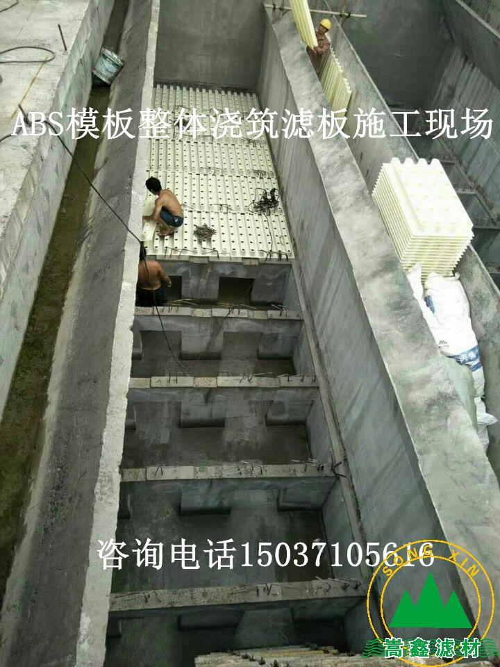 ABS�V��ģ��,ABS���w�����V��