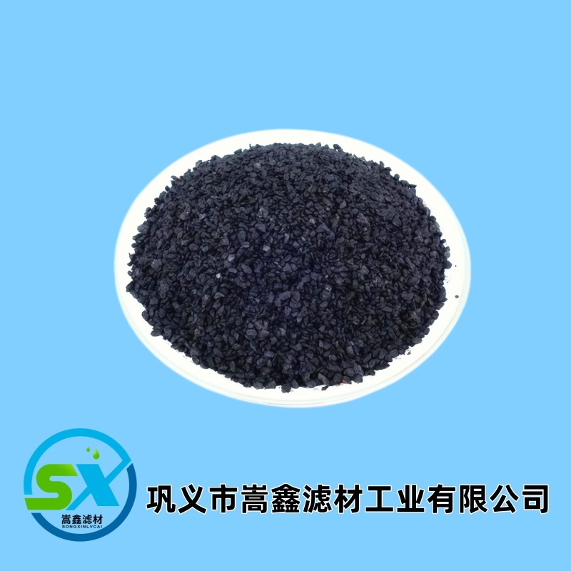 磺化煤 磺化煤